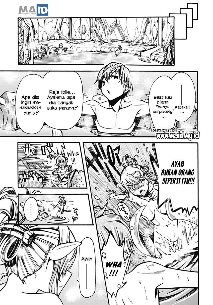 Magatsu Wanashi no Yuusha kari Chapter 03 Gambar 60